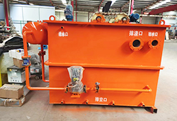 产  学  研一体化 产  学  研一体化